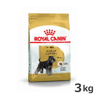 ロイヤルカナン ミニチュアシュナウザー 成犬・高齢犬用 3kg (犬