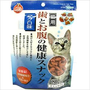 マルカン 猫用 歯とお腹の健康スナック マグロ味 ８０ｇ｜petsmum