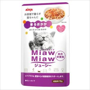 ★【今月のお買い得商品】アイシア MiawMiawジューシー香るおかか 70g｜petsmum