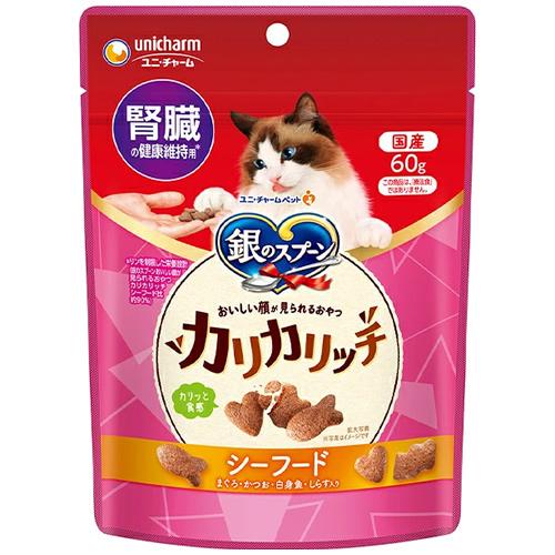 ★【今月のお買い得商品】ユニチャーム 銀のスプーン おいしい顔が見られるおやつ 腎臓の健康維持用 カ...