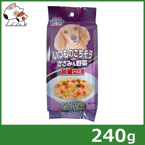 ★【今月のお買い得商品】ペットアイ いつものごちそう ささみ&amp;野菜11歳 80g×3P