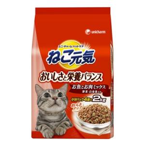 ユニチャーム ねこ元気 お魚とお肉ミックス 2kg