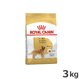 ロイヤルカナン ゴールデンレトリバー 成犬〜高齢犬用 3kg｜petsmum