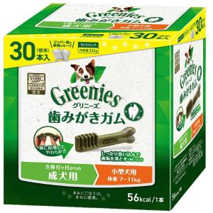 ロイヤルカナン（ROYAL CANIN） 犬用 セレクトスキンケア 14kg 療法食