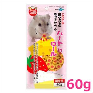 マルカン ハムスター用おやつ おててにもってたべるハートinロール 60g 小動物 おやつ ハムスター リス モモンガ フェレット｜petsmum