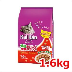 カルカン 成猫用 チキンと野菜味 1.6kg｜petsmum