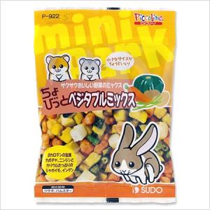 スドー ちょびっとベジタブルミックス 約13g｜petsmum