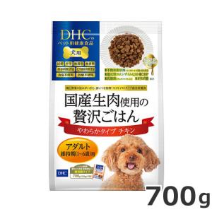 DHCのペット用健康食品 犬用 筋サポドッグ ( 60粒入 )/ DHC ペット