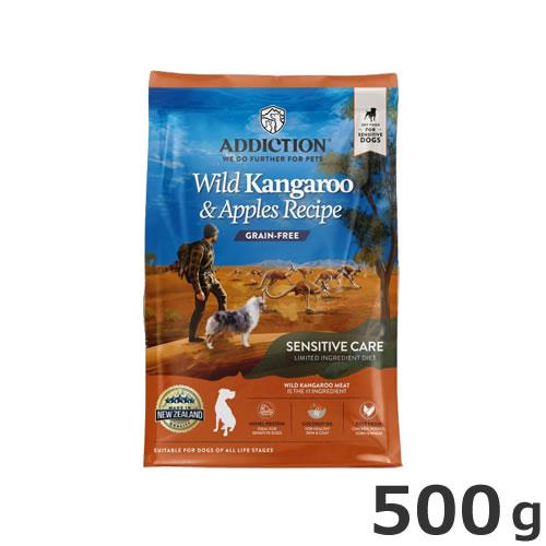 ●Y.K.エンタープライズ アディクション ADDICTION ワイルドカンガルー&amp;アップル グレイ...