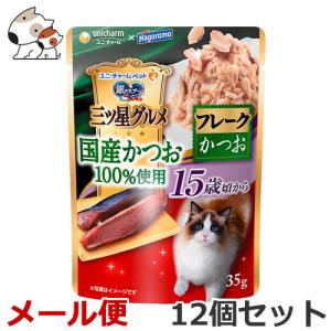 ネスレ ピュリナ プロプラン リブクリア 子猫用 チキン 1.5kg