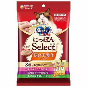ネスレ ピュリナ プロプラン リブクリア 子猫用 チキン 1.5kg