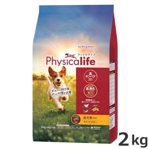 送料無料 YKエンタープライズ 国産 ADV plus ブリーダーズドッグフード