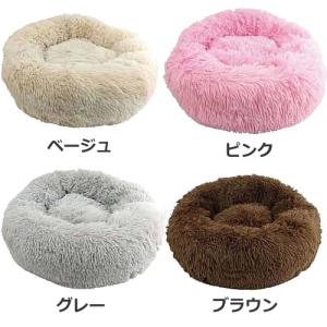 ペットアイ ペットをだめにするクッション グレー ペット ペット用品 クッション ベッド ペットベッド 犬 イヌ 猫 ネコ 小型犬 中型犬