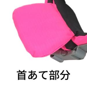 ペットアイ ペット用ライフジャケット ピンク ...の詳細画像5