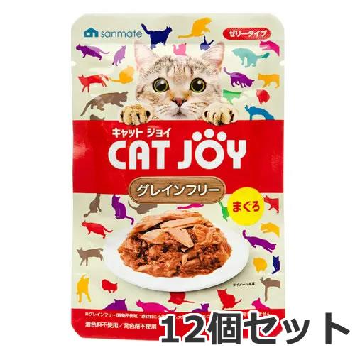 【メール便】サンメイト CAT JOY グレインフリーパウチ まぐろ 35g×12個セット 猫用 ウ...