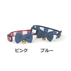ワールド商事 キャットカラーボーダーリボン ブルー/レッド 猫用 首輪 鈴 セーフティーバックル 可愛い