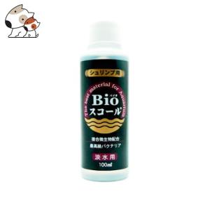 ベルテックジャパン Bioスコール 淡水用 100ml : ペッツマム - 通販