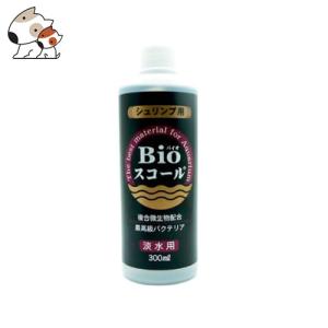 ベルテック バイオスコール Bioスコール 淡水用 300ml : ペッツマム 2
