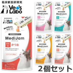 トップバリュ キャットフードパウチ かつお＆まぐろ グレインフリー