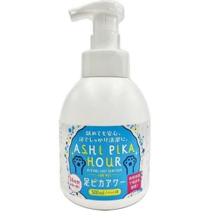 グッドスマイル 足ピカアワー for pets 500ml バイオトロール
