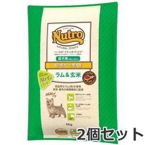 ドッグフード シニア 大型犬用 6歳以上 チキン 高齢犬 大容量 大袋