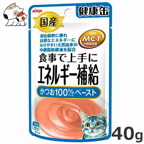 アイシア 健康缶パウチ エネルギー補給かつお 40g