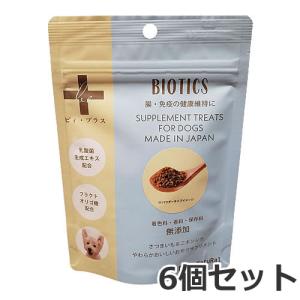 ☆【賞味期限訳あり】賞味期限：2024年6月末まで be-NatuRal(ビィナチュラル) ビィ・プラス バイオティクス ふりかけタイプ 60g×6個セット サプリメント｜petsmum