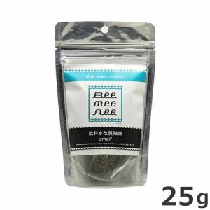Bee Mee Nee ビーミーニー 猫用 飲料水改水触媒 small for cat 1パック