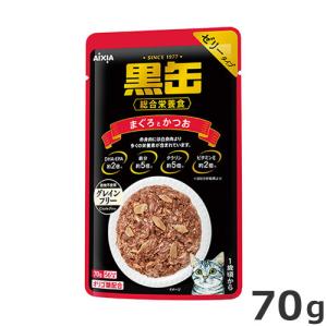 黒缶 パウチ 15歳頃からのまぐろとかつお ( 70g*12袋入 )/ 黒缶