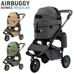 GMP AirBuggy for PET エアバ...の商品画像
