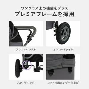 GMP AirBuggy for PET エア...の詳細画像4