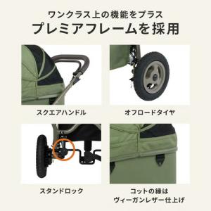 GMP AirBuggy for PET エア...の詳細画像5