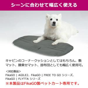 コンビ コムペット フィカゴー FikaGO ...の詳細画像5
