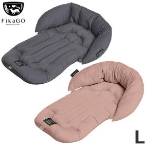 ●コンビ コムペット フィカゴー FikaGO マッシュルーム クッション ピローセット L グレー/ピンク 犬猫用ペットカート 中敷きマット 丸洗い可能