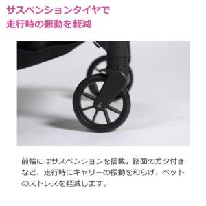 コンビ コムペット FikaGO FREE T...の詳細画像4