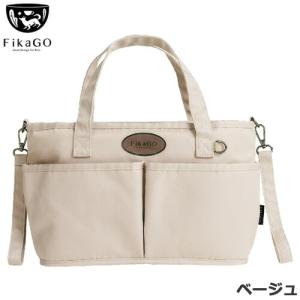 コンビ コムペット フィカゴー FikaGO ...の詳細画像2