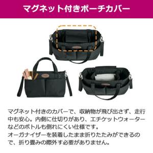 コンビ コムペット フィカゴー FikaGO ...の詳細画像4
