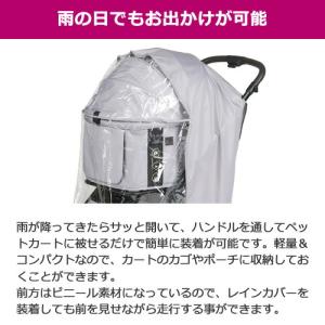 【数量限定】コンビ コムペット フィカゴー F...の詳細画像1