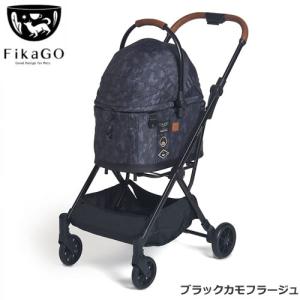 コンビ コムペット FikaGO FLYTTA...の詳細画像3