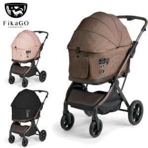 コンビ コムペット フィカゴー トグル FikaGO TOGGLE フィカブラウン/ブラッシュベージュ/ピュアブラック 犬猫用ペットカート 分離式 折りたたみ一体型