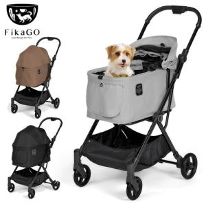 コンビ コムペット フィカゴー ライト FikaGO LITE クールグレー/ブラック/ブラウン 犬猫用ペットカート 折りたたみ 軽量 コンパクト 多頭 耐荷重20kg