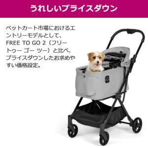 コンビ コムペット フィカゴー ライト Fik...の詳細画像5