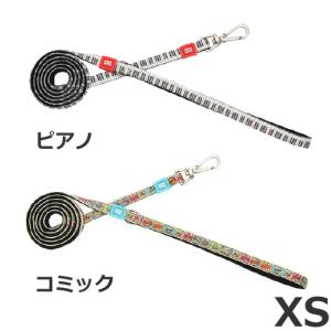 ルークラン マックス＆モーリー Max&amp;Molly 犬用リード XS ピアノ/コミック 犬用 お散歩 可愛い