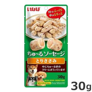 いなば ちゅ〜るソーセージ とりささみ 30g ...の商品画像