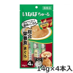 いなば ちゅ〜る 総合栄養食 まぐろ 14g×4...の商品画像