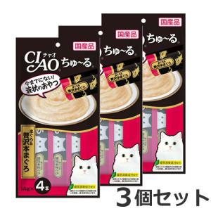 INABA ちゅ〜る いなば CIAO チャオ ちゅ〜る まぐろ＆贅沢本