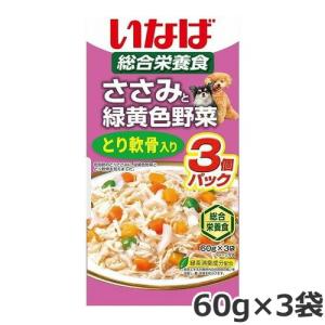 いなば ささみと緑黄色野菜 とり軟骨入り 60g...の商品画像