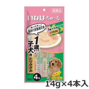 いなば 犬用ちゅ〜る 1歳までの子犬用 とりささ...の商品画像