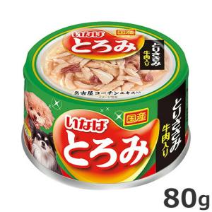 いなば とろみ とりささみ・牛肉入り 80g ド...の商品画像