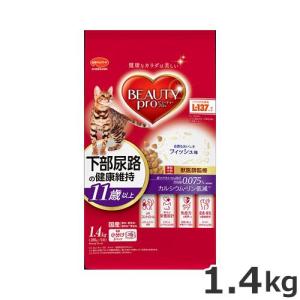 ピュリナ プロプラン キャット 7歳以上の成猫用 サーモン&ツナ 1.5kg